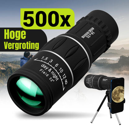 🔭16X52 Professional High-power High-definition Low-light Night Vision Monocular Telescope