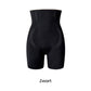 🔥🩱Corrigerende shorts met hoge taille voor een gelifte billenlook