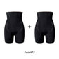 🔥🩱Corrigerende shorts met hoge taille voor een gelifte billenlook