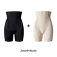 🔥🩱Corrigerende shorts met hoge taille voor een gelifte billenlook