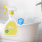 🔥Housework First Choice👍Bright As New Wall Mold Removal Spray💥
