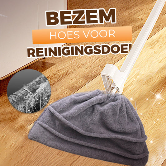📢📢 1+1 gratis🧹 Multifunctionele huishoudbezem met stofzuigfunctie – bezemhoes voor vegen, schoonmaken en opnemen van water en haren, met zachte borstel en mopdoek.