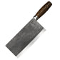 🔥FLASH SALE🔥 Gesmeed Roestvrijstalen Snijmes + Keukenschaar – Precisie & Scherpte, Roestbestendig – Ergonomisch Handvat – Voor Vlees, Groenten & Fruit! 🔪✨